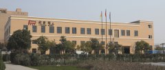 杭州利登精工机械有限公司通过ISO9001质量体系认